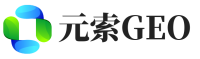 武城县元索GEO